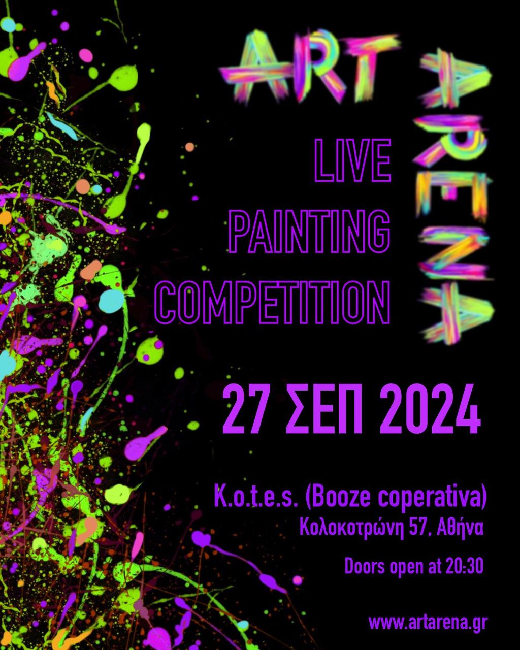 Live Canvas Painting Competition